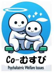 Co-むすびのロゴ。寄り添う2人のキャラクター